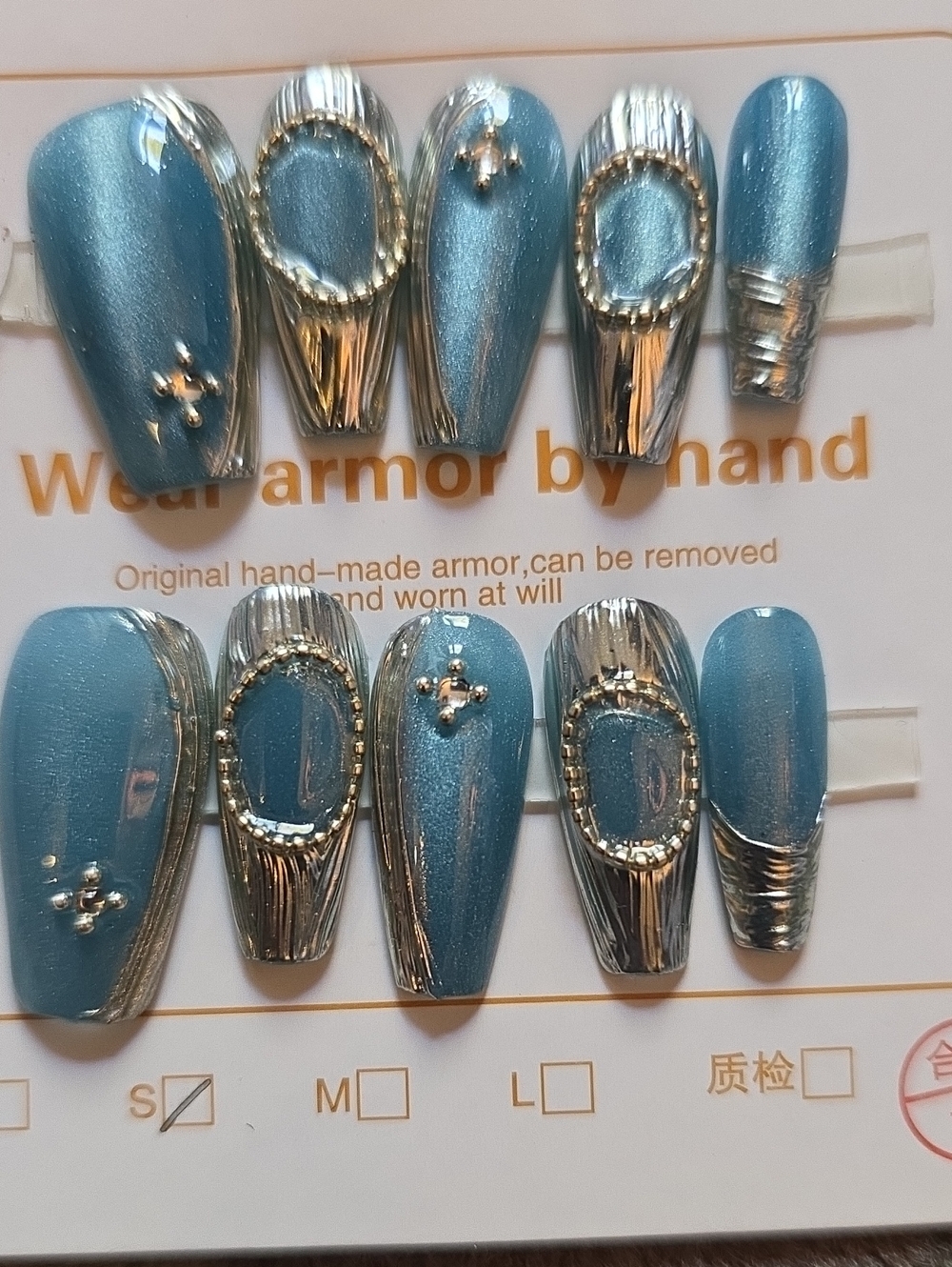 Blue Metallic Press-On Nail Set with Silver Accents Size Small